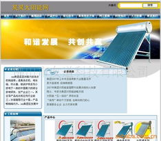 佛山市友道科技工具軟件產(chǎn)品矩陣與專業(yè)平臺軟件開發(fā)能力解析