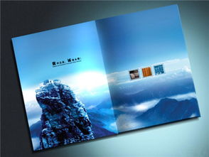 企業形象策劃 項目策劃與公關服務的綜合指南