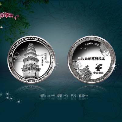 徽章訂做與定制禮品 浙江銀幣定制與項目公關(guān)服務(wù)全解析